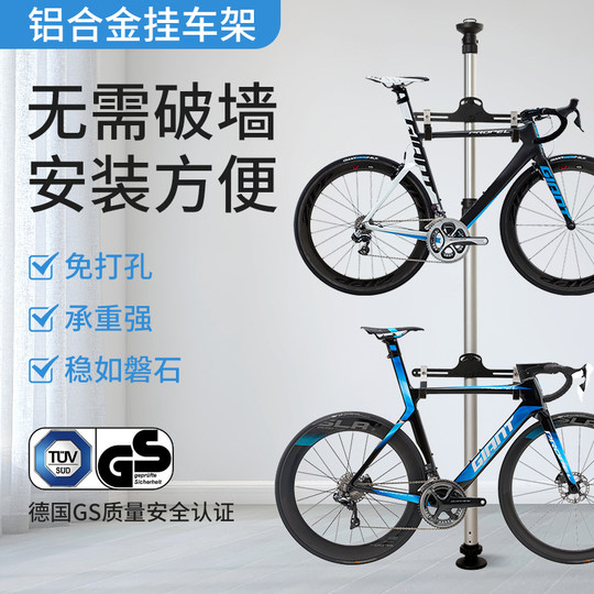 Gancho de pared para el hogar con poste elevado para bicicleta