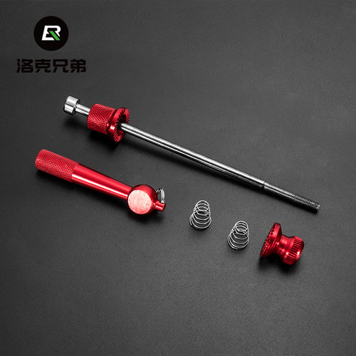 洛克兄弟ROCKBROS山地公路自行车座管夹轮组快拆杆套装防盗快拆杆 - 图2