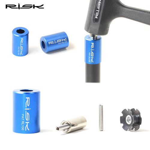 RISK自行车前叉太阳花打入工具山地公路碗组钢制花芯安装套筒工具 - 图2