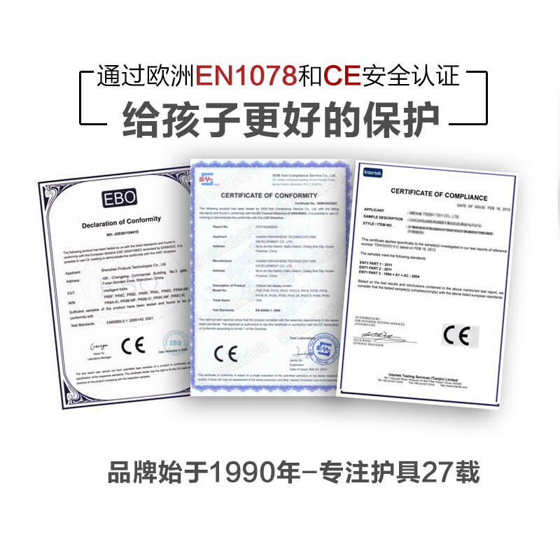 小孩子自行车骑行头盔儿童安全帽旱冰轮滑头盔滑板车小孩头盔护具