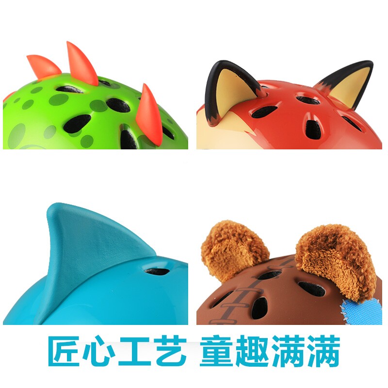 小孩子自行车骑行头盔儿童安全帽旱冰轮滑头盔滑板车小孩头盔护具