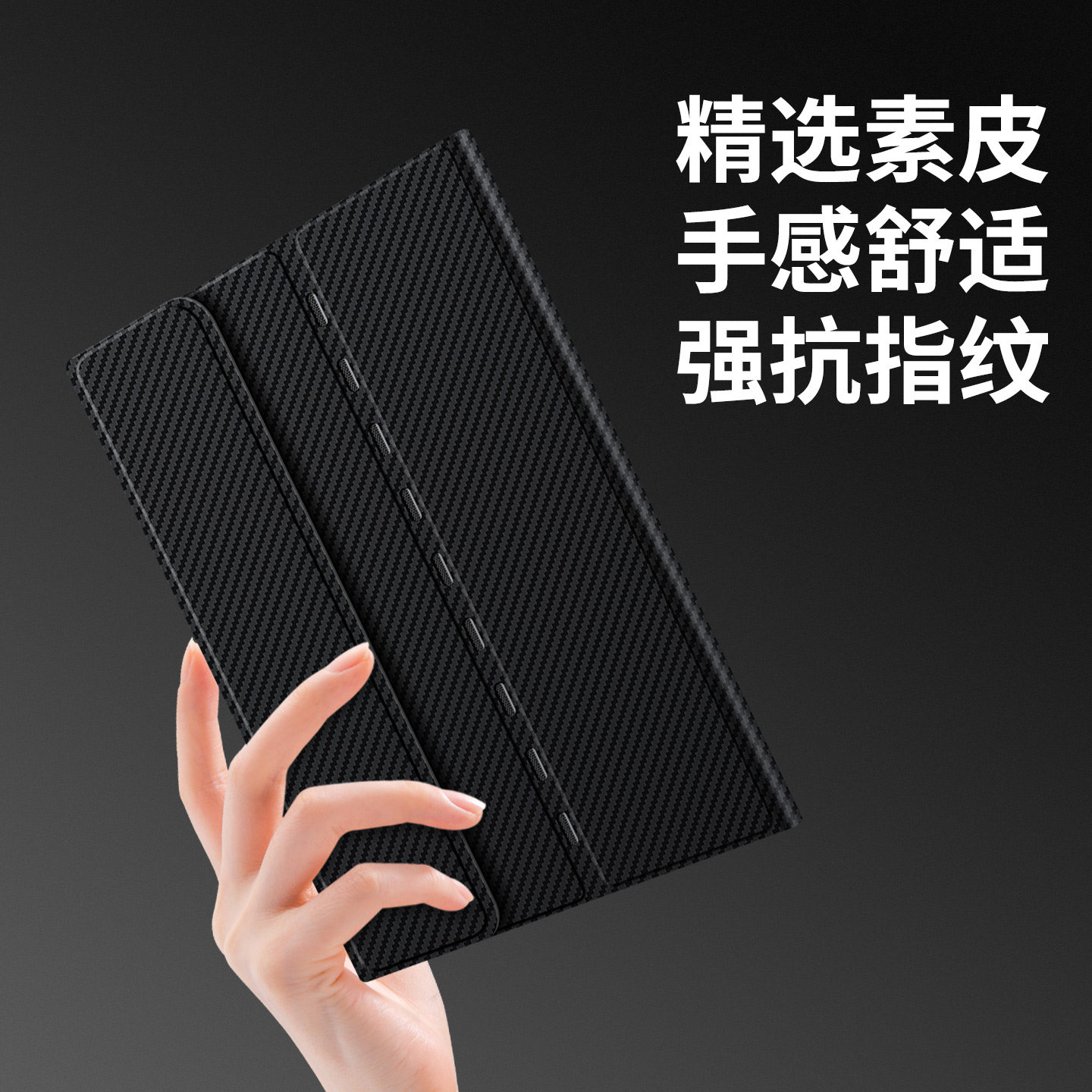 西蒙迪奥适用华为matepadedge保护套14.2英寸matepadedge平板壳鸿蒙二合一平板磁吸外壳matepadedge键盘皮套,淘宝优惠券,粉丝福利购,淘宝优惠卷