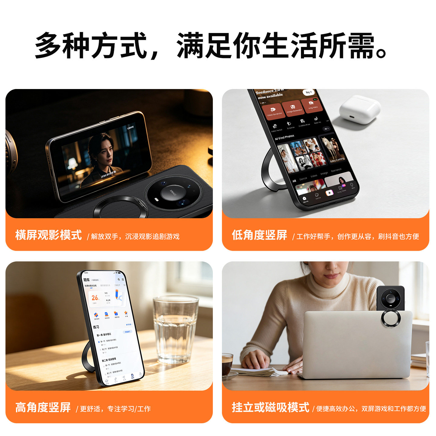 图 4