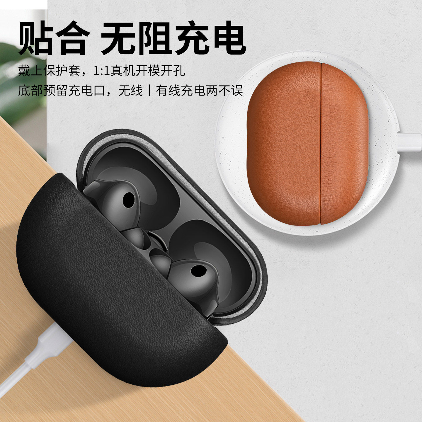 图 2