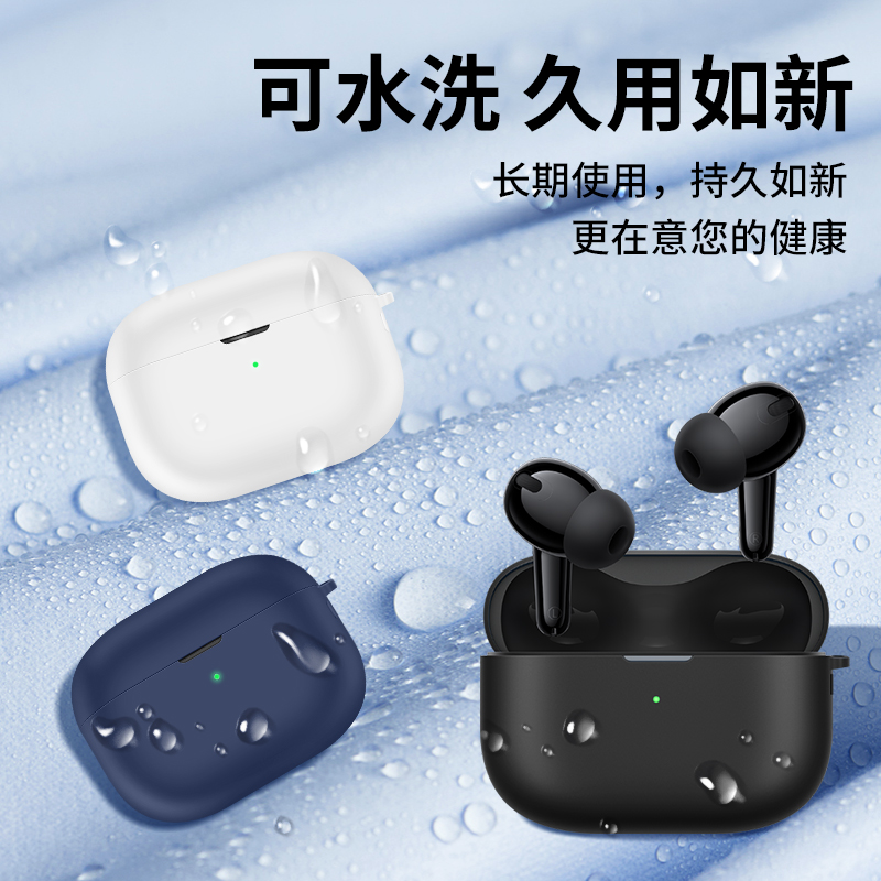 西蒙迪奥适用迪奥vivotws4保护套vivotws3pro保护壳TWS4新款耳机套无线蓝牙耳机壳vivo tws3全包防摔透明 - 图2