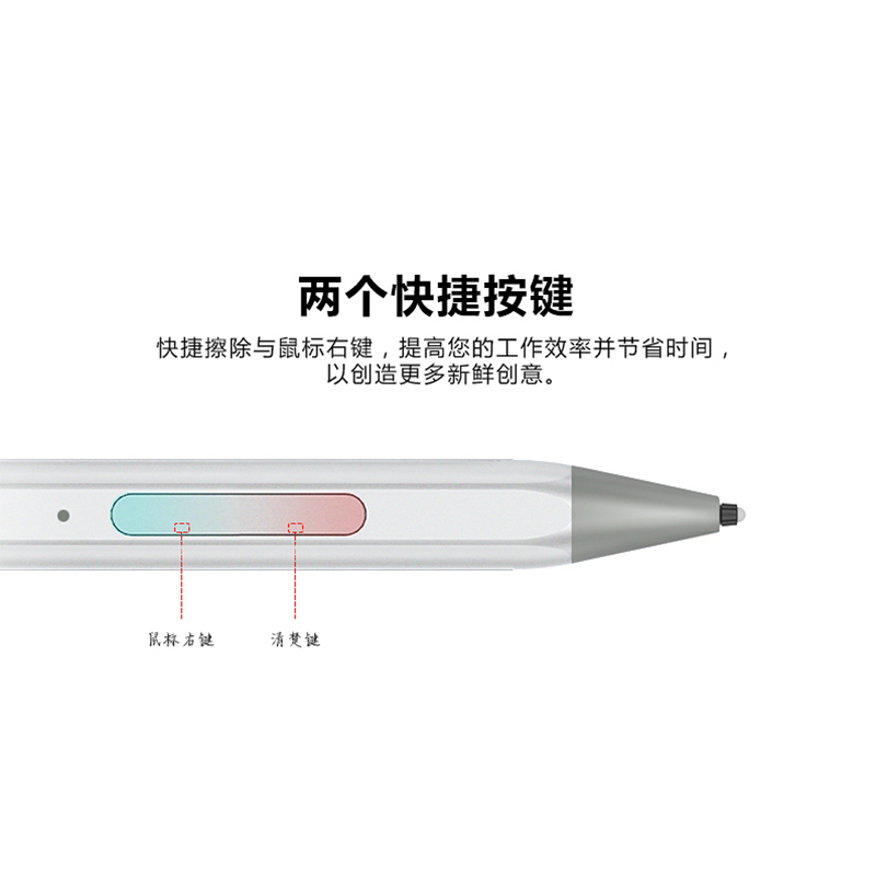 西蒙适用于surface笔微软surfacepro8感压笔pro7/6电容笔触控笔go2/go3平板pro5配件4096级手写笔磁吸pro电脑-图2