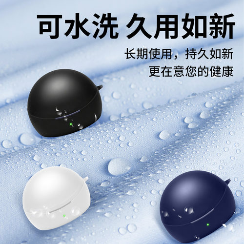 西蒙适用华为freeclip2典藏版耳机保护壳FreeClip2典藏版耳夹耳机耳机保护套新款Clip2典藏版耳机壳配饰外壳 - 图1