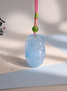 泠语匠造 海蓝宝雕件 吊坠 仿古瑞兽