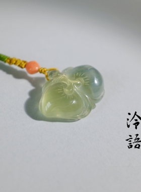 泠语匠造 葡萄石雕件 吊坠 如意