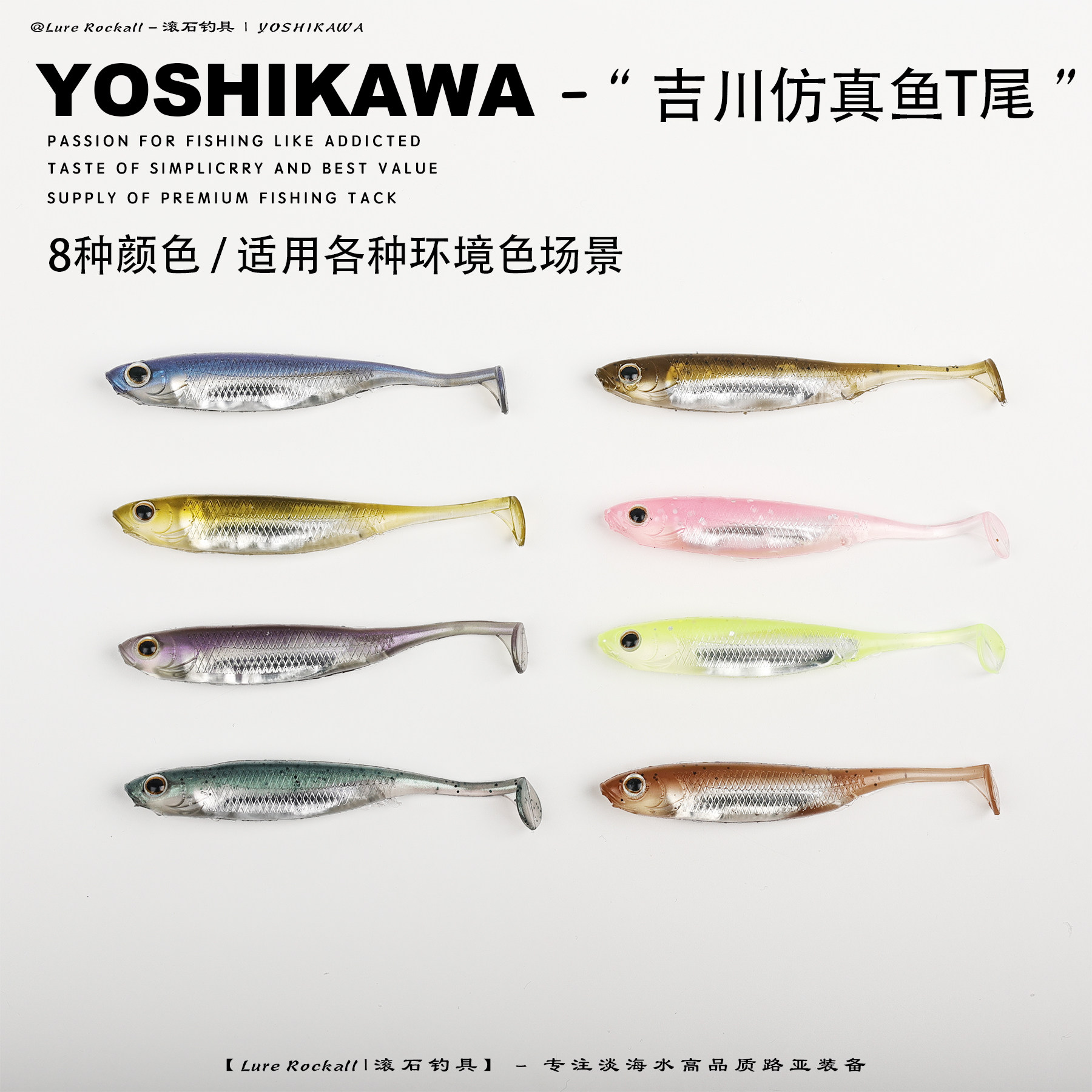 米多斯托饵吉川7CM浮水仿真鱼T尾内置锡箔反光翘嘴鲈鱼狗鱼路亚饵,淘宝优惠券,粉丝福利购,淘宝优惠卷