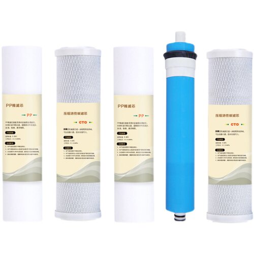 格美汇五级直饮反渗透加热一体净水机器GM-RO75G-122通用原装滤芯 - 图3