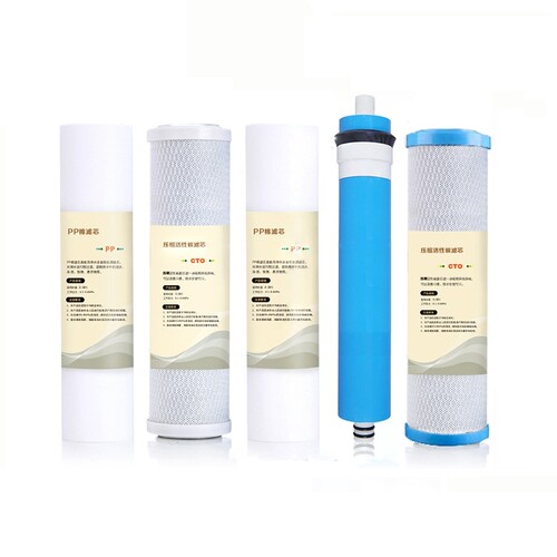 格美汇五级直饮反渗透加热一体净水机器GM-RO75G-122通用原装滤芯 - 图2
