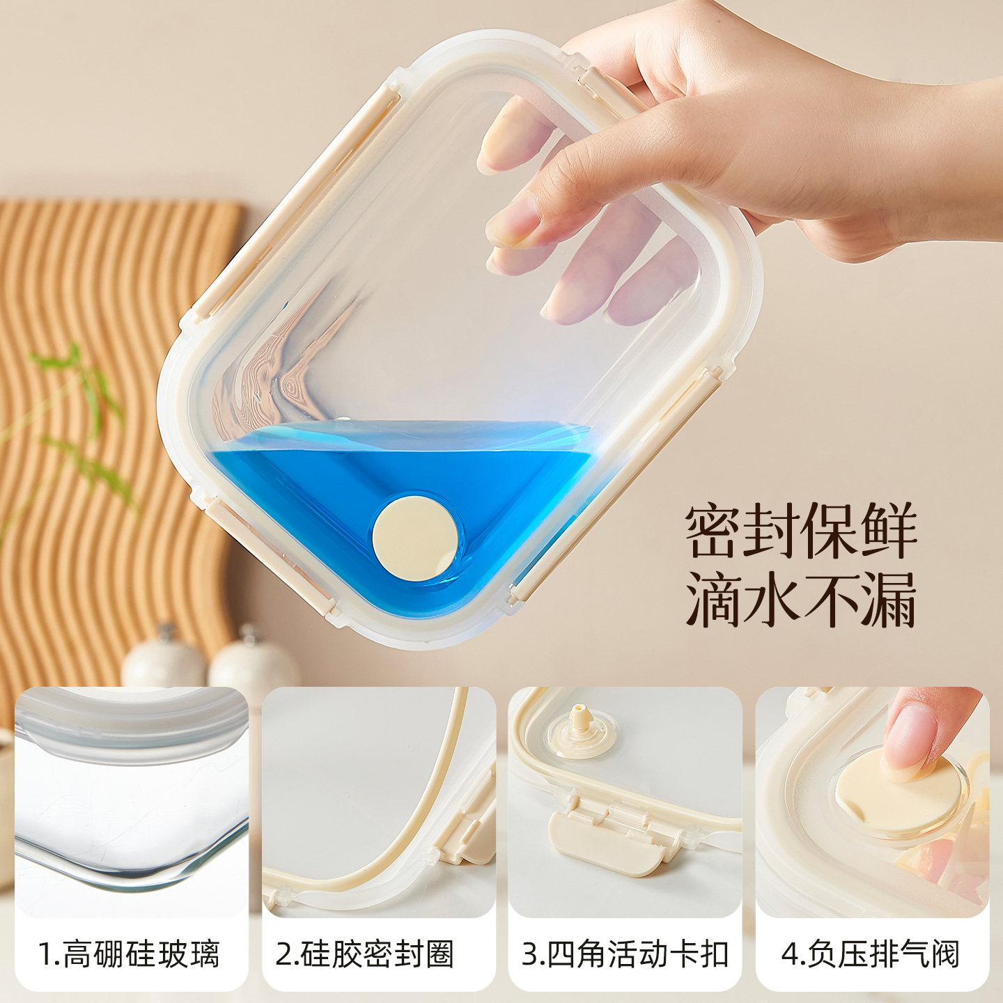 玻璃饭盒保鲜盒微波炉加热专用上班族带饭分格密封分隔带盖便当盒