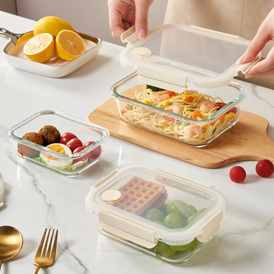 【超市同款】玻璃饭盒食品保鲜盒