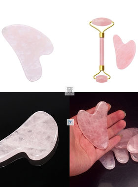 2pcs/set Face Spa Massager Neck Roller Gua Sha Scraper Board