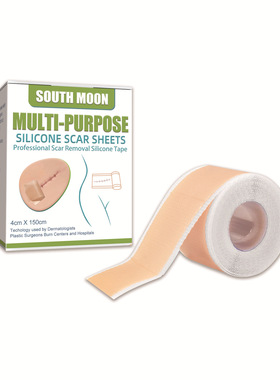 150cm Silicone Gel Scar Sheet Patch Treatment Removal