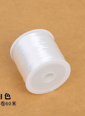 Wear bracelet string crystal elastic rope beads elastic wax