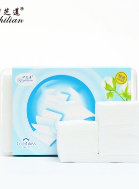 Cosmetic Cotton Pads Facial Clean Wipes Face Remove makeup