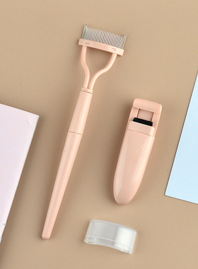 Eyelash Curler Beauty Makeup Lash Brush Comb Cosmetic Tool