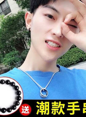 personality ring necklace men's influx hip hop pendant