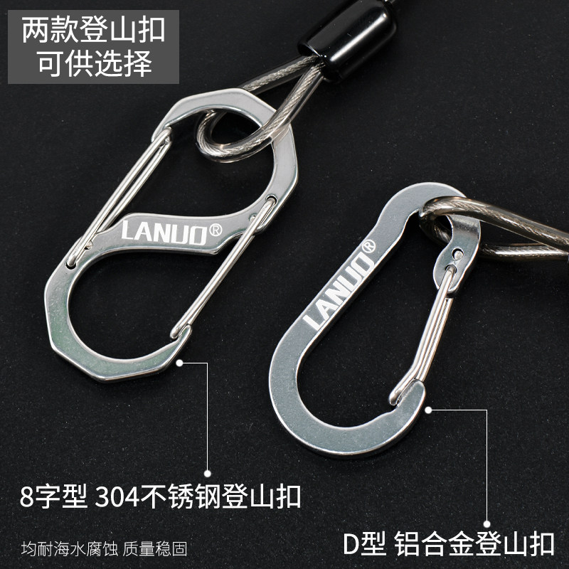 不锈钢丝失手绳自动伸缩弹簧绳船钓路亚钓鱼配件挂扣防丢绳登山扣,淘宝优惠券,粉丝福利购,淘宝优惠卷
