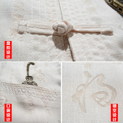 唐装男爸爸短袖中式棉麻套装中国风薄款中老年人爷爷衣服夏装衬衫 - 图2