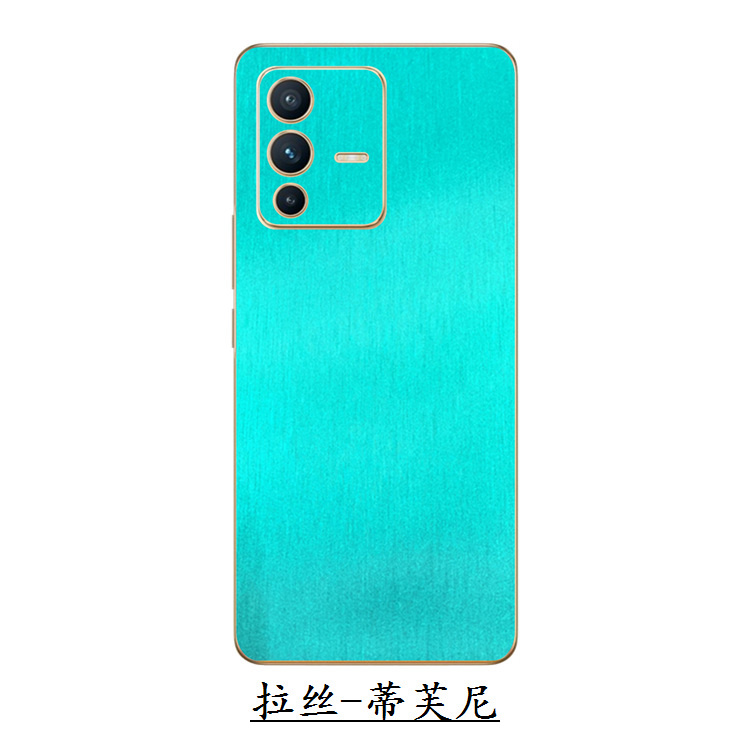 适用vivoS15e个性手机改色膜S12Pro贴纸S10纯色彩膜S9后壳背膜S7T - 图3