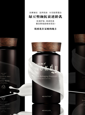 韩国高丽雅娜Nokdu绿豆抗衰逆龄细纹爽肤塑颜润泽奢养锦鲤礼盒