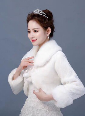 结婚伴娘礼服旗袍外搭高端披肩