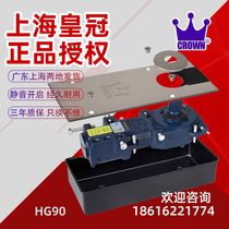 Shanghai crown HG-90 ground spring crown unlocation ground spring crown light spring 90 kg
