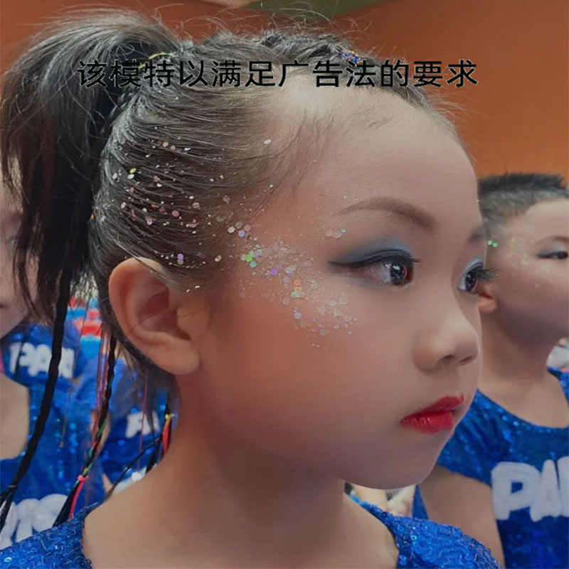 儿童舞台妆单色珠光蓝绿紫色眼影幼儿园表演出安全无毒化妆品彩妆