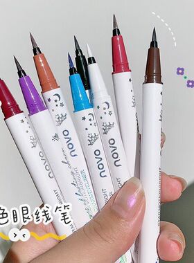 彩色眼线笔白色笔红色蓝色舞台妆