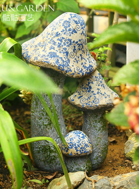 欧式风青花仿陶瓷别墅蘑菇装饰品