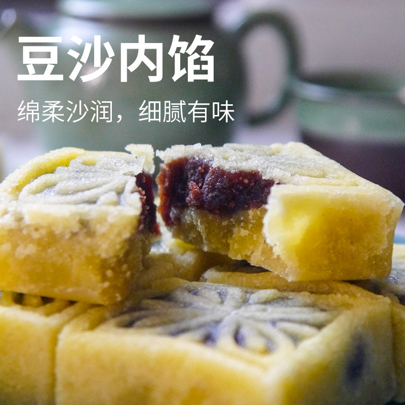 上海特产传统散装绿豆糕 庙香食品传统糕点