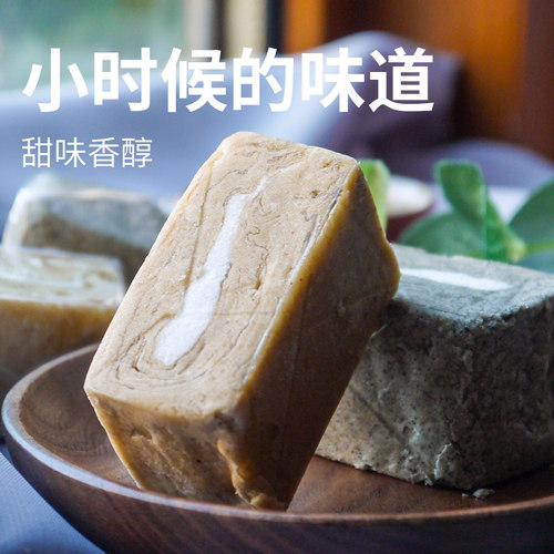 木糖醇麻酥糖孕妇老人零食老式传统糕点手工特色小吃休闲食品酥糖 - 图2