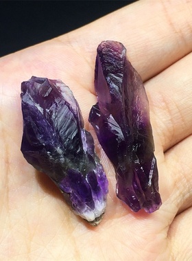 天然紫水晶原矿标本吊坠鱼缸造景