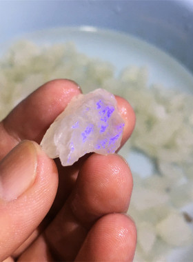 蓝月光情侣水晶闪光吊坠原石猫眼