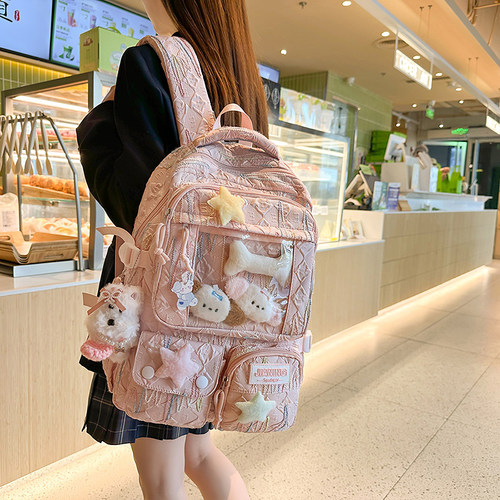 儿童书包女生小学生初中生两件套痛包大容量背包高颜值高中双肩包 - 图1