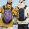 Mountain outdoor waterproof lightweight trail running backpack