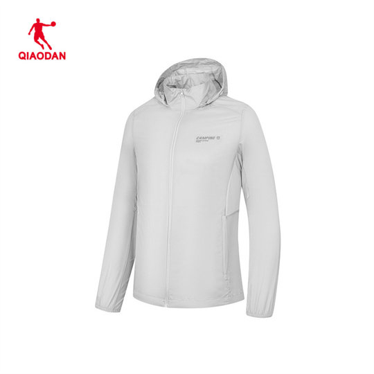 Jordan men's woven windbreaker FFD23241425