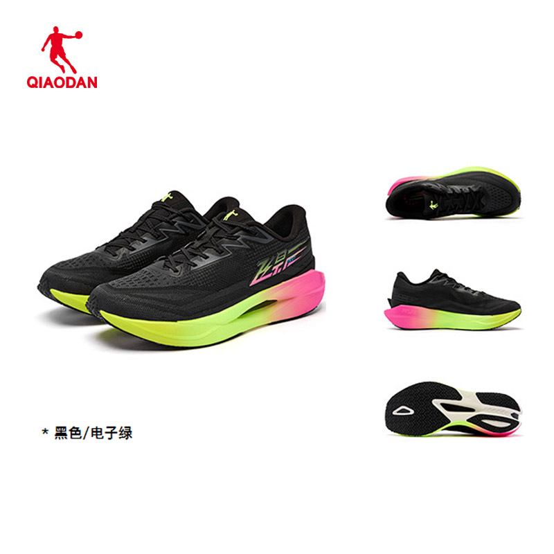 飞影PRO SE 乔丹跑步鞋男款全掌碳板马拉松竞速跑鞋QDB023244288
