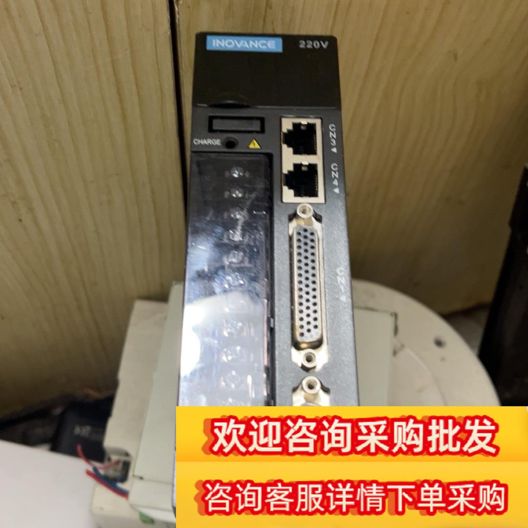 IS620PS2R8I汇川400W驱动器 150一只现货议价-图0