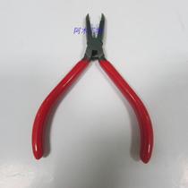 Japan RUBICON Robin Hood with diagonal mouthfitter RLN-110 small electronic bending mouth pliers