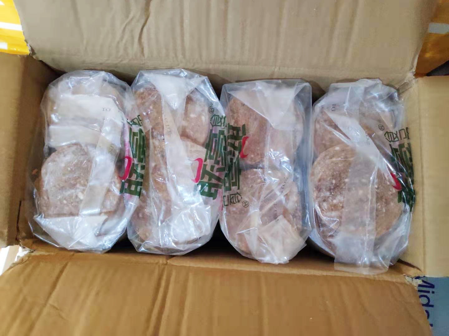 联豪牛肉饼45克200片牛肉堡双层汉堡饼西餐手抓饼商用半成品 - 图0