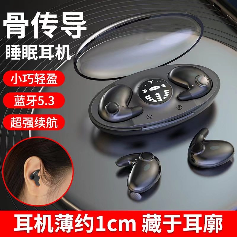 适用于vivo x9o x90s x90i x90 Pr0 pro＋十加手机无线蓝牙耳机,淘宝优惠券,粉丝福利购,淘宝优惠卷