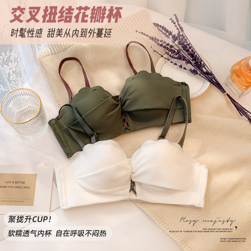 夏季无钢圈上托聚拢收副乳少女bra 红粉女王文胸