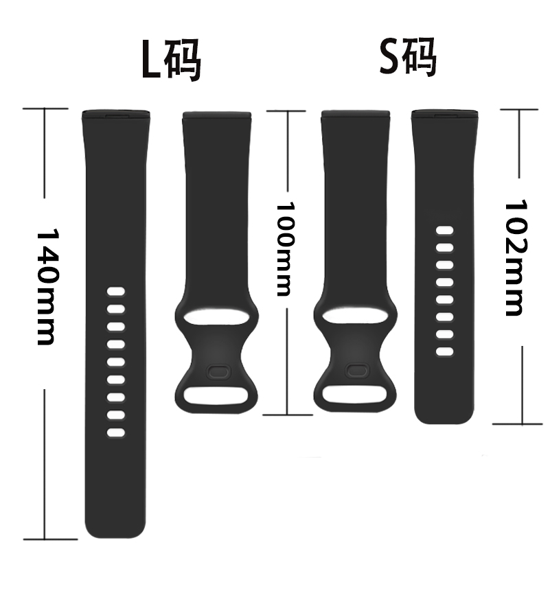 适用fitbit versa34智能手表硅胶表带sense2通用运动替换腕带长短 - 图0