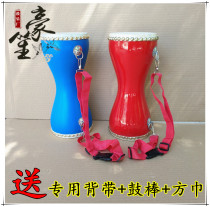 12cm 14cm Handmade drums Adult Chest Drum Bull Leather Drum Square Dance Fitness Props Drum Children Waist Drum