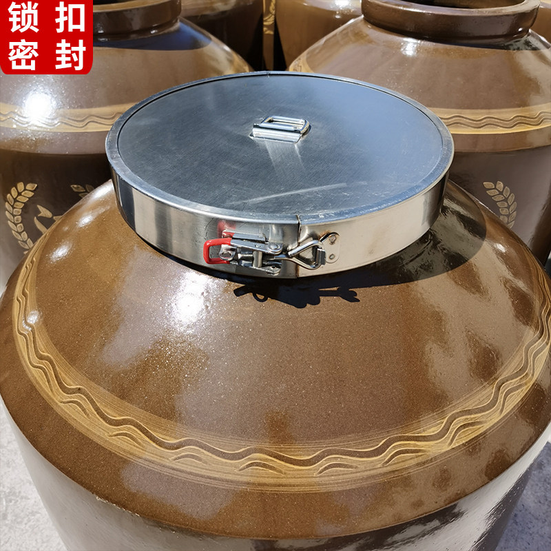 加厚陶瓷硅胶不锈钢锁扣盖500斤酒缸2000斤罐储装酿存泡白酒坛子