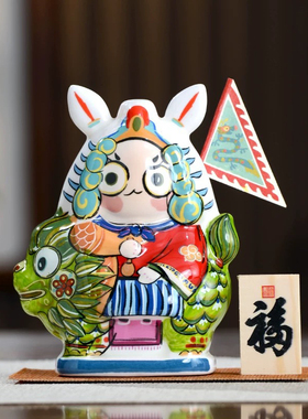 北京兔儿爷非遗陶瓷桌面摆件节日手工伴手礼送长辈文创国风小摆件